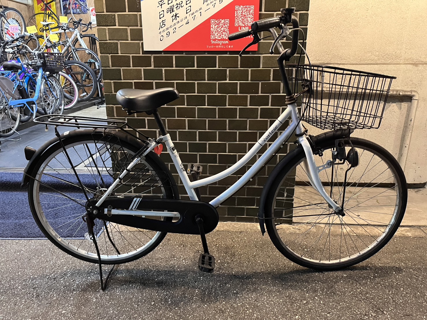ママチャリ 福岡 博多 - 自転車